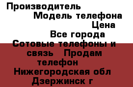 Motorola startac GSM › Производитель ­ made in Germany › Модель телефона ­ Motorola startac GSM › Цена ­ 5 999 - Все города Сотовые телефоны и связь » Продам телефон   . Нижегородская обл.,Дзержинск г.